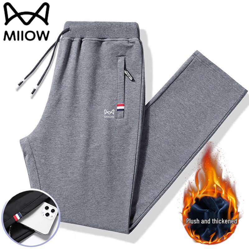 Men's Casual Straight-Leg Sporty Lounge Pants