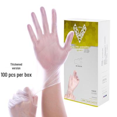 ZISIZ Disposable Food Grade PVC Gloves