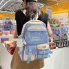 Backpack for Middle School Students, Korean Style Trendy Color-blocking Backpack