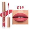 Julystar NUDE Matte Liquid Lipstick, Long Lasting Waterproof Velvet Lip Gloss, Non-Stick Cup Smudge-Proof Lip Tint