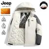 JEEP SPIRIT Men's Hooded Winter Padded Jacket