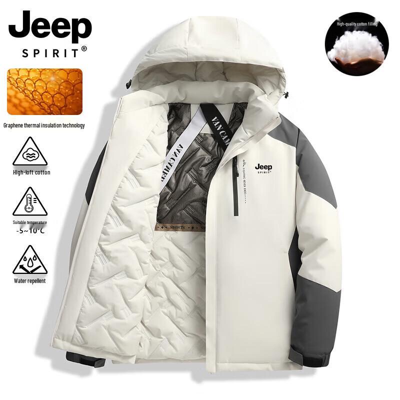 JEEP SPIRIT Men's Hooded Winter Padded Jacket
