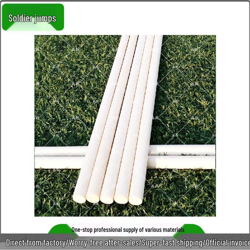 BingYue White Ash Wushu Training Staff