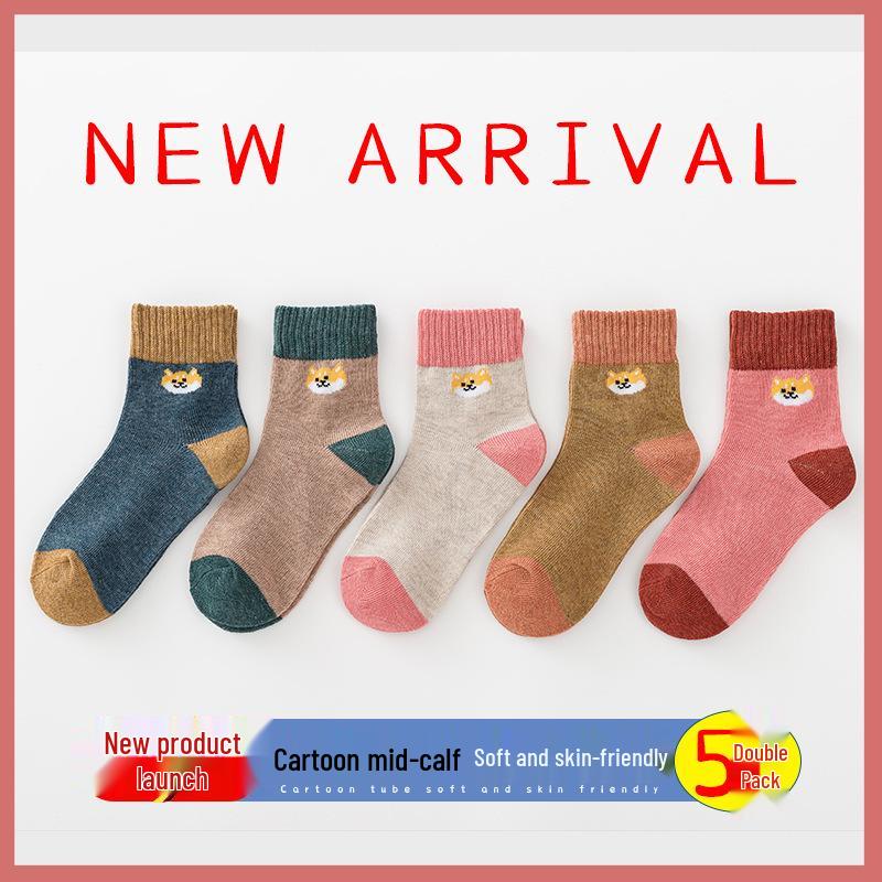 Preppy Mid-Calf Cotton Socks: Cute, Breathable, Two-Stripe Design for Boys & Girls, Perfect for Spring & Autumn