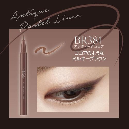 Visee Antique Pastel Liner BR381 Antique Cocoa Liquid Eyeliner 0.35mL