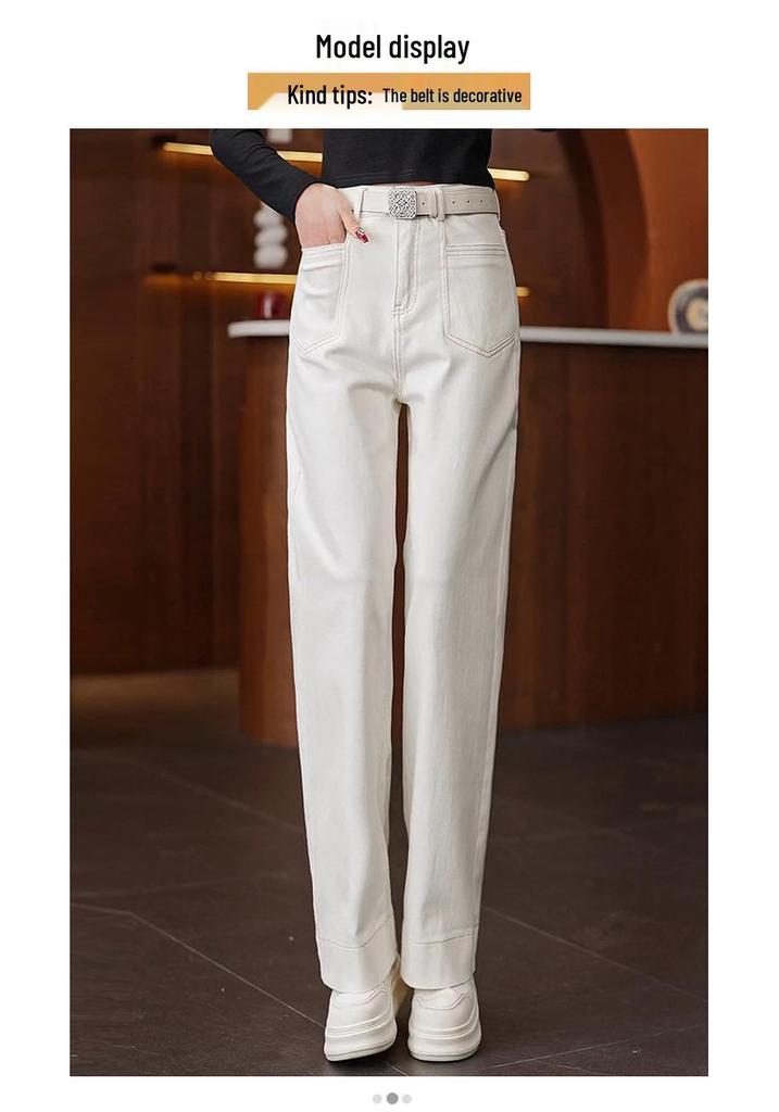 Women's Spring 2025 Denim Blue High Waist Slimming Wide Leg Jeans