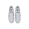 ONITSUKA TIGER Mexico 66 'White Green' Men's 1183A506-114