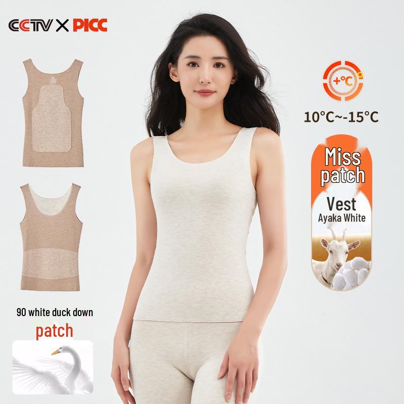 German Wool and Silk Cashmere Women's Warm Vest - Cold-Resistant Winter Underlayer