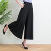 Mom's Summer Plus Size Ice Silk Wide Leg Skirt Pants - Elastic Waist Nine-Point Casual Pants for Women