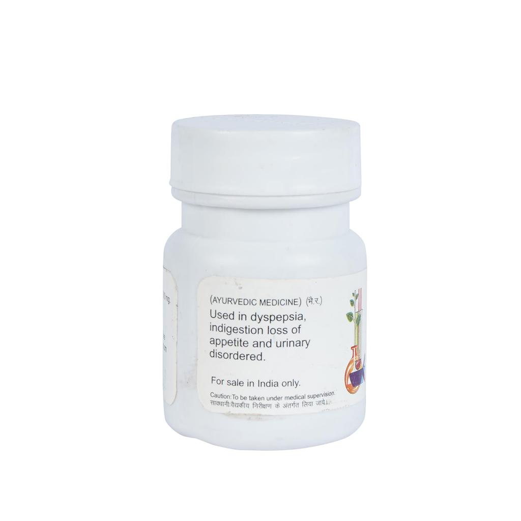 Baidyanath Jhansi Agnitundi Bati 80 Tablets Digestive Support Carminative for Smooth Digestion