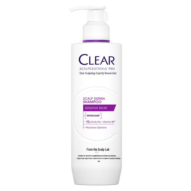CLEAR Soothing Repair Anti-Dandruff Shampoo for Sensitive Scalp