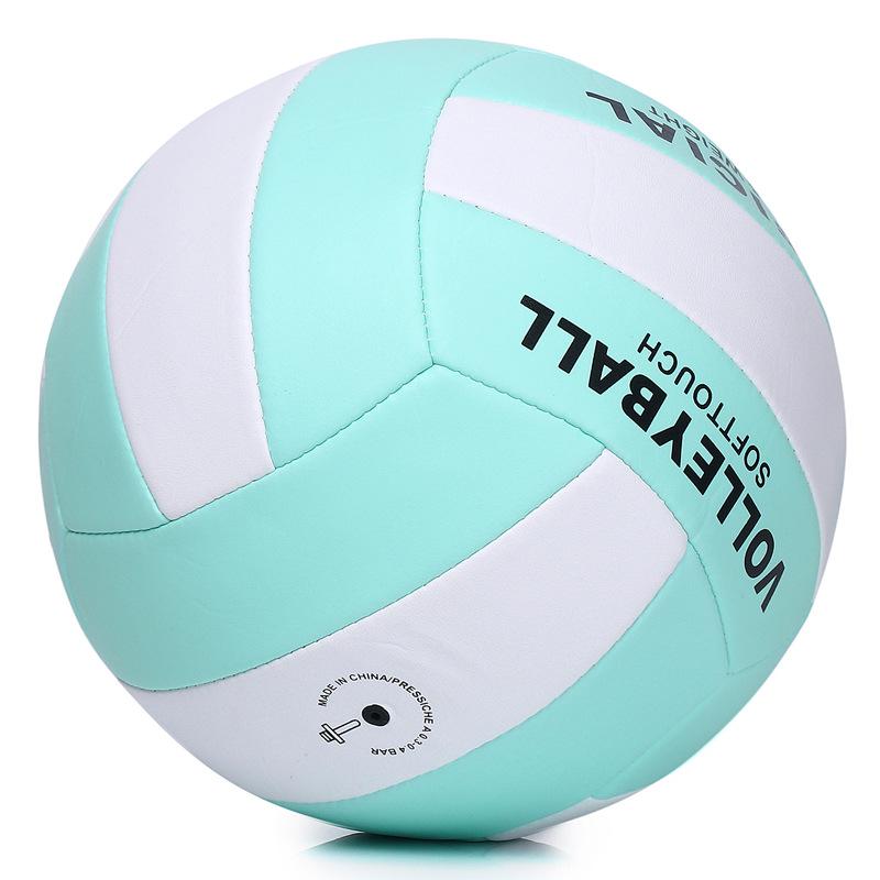 High School & Adult Elastic No. 5 Volleyball: Outdoor/Indoor Training & Beach Game Ball