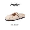 Augustus Den dopamine thick-soled bag head slippers women's 2025 new summer outer wear one-pedal sandals single shoes