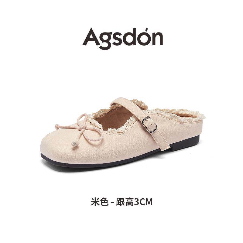 Augustus Den dopamine thick-soled bag head slippers women's 2025 new summer outer wear one-pedal sandals single shoes