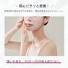Aqua Serum Mask 4-Pack Individually Wrapped - Hydrating Pore Care with Vitamins