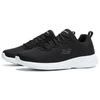 Skechers Dynamight 2.0 Low Black/White Men's 58362-BLK