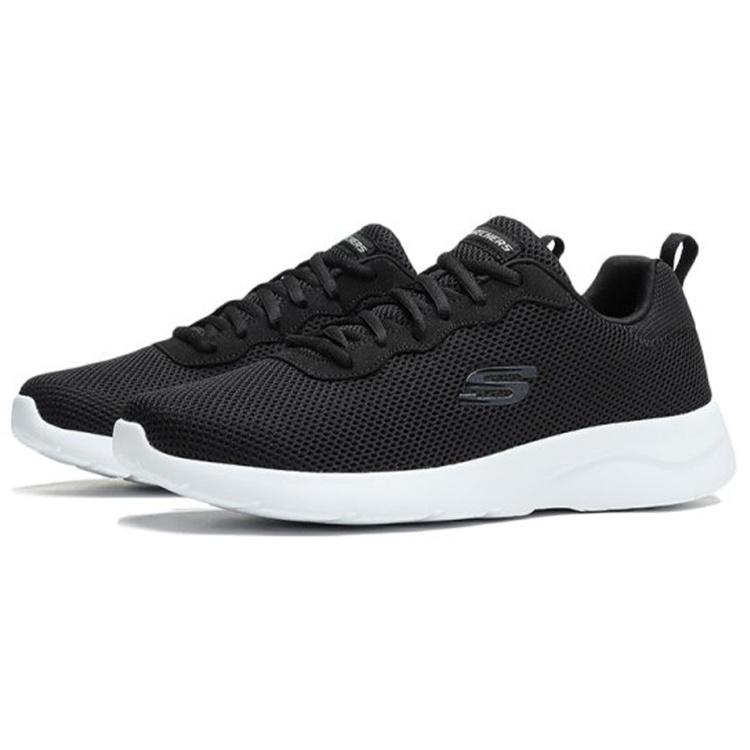 Skechers Dynamight 2.0 Low Black/White Men's 58362-BLK