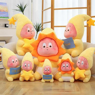 New! Collectible Bubble Star Plush - Cute Little Dumb Star Doll for Children's Gift