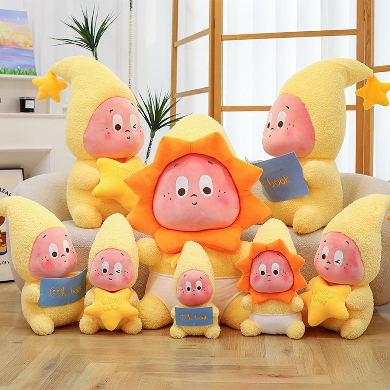 New Bubble Star Plush Toy: Little Dumb Star Doll Companion Toy - Children's Gift