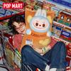 Ny POP MART THE MONSTERS Labubu Strange Flavor Convenience Store-kolleksjon, Potetgulltrendbaserte produkter PPMT-2506-0014