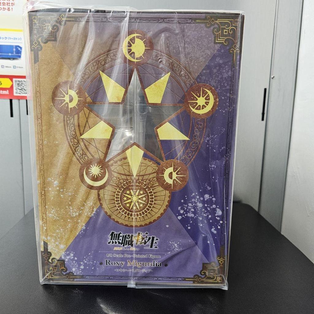 [USED] Mushoku Tensei Roxy Migurdia Figure