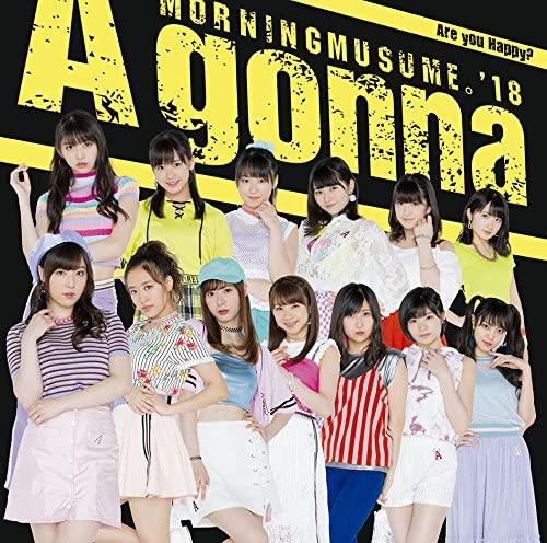 

CD MORNING MUSUME. 18 - Are you Happy/A gonna Japan ObiJapanese Pop Star Used