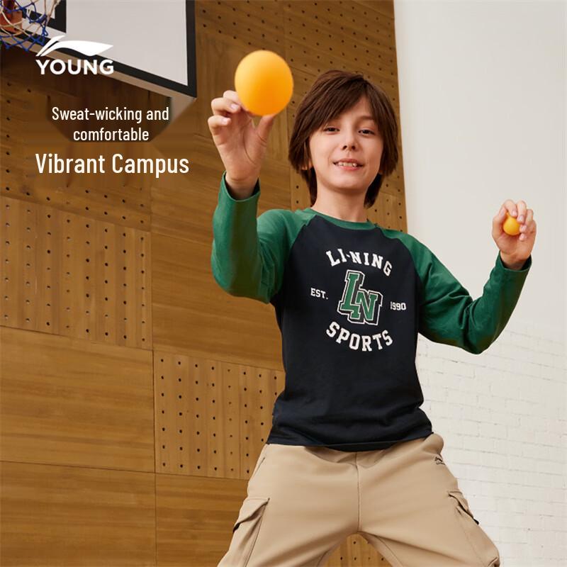 

Li-Ning Kids Long Sleeve Sports T-Shirt 130