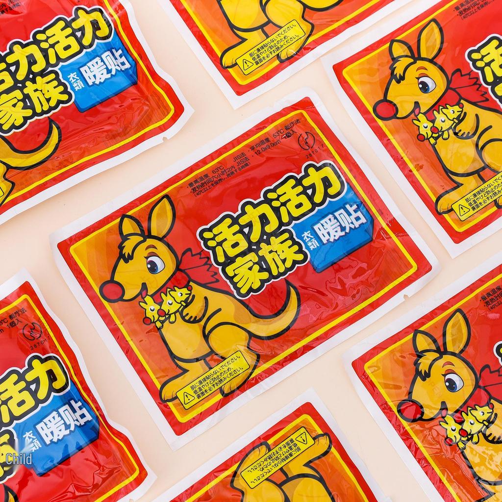 Kangaroo Baby Self-Heating Warm Body Patch for Cold Protection