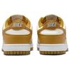New Nike Dunk Low Next Nature Phantom Gold Suede Women's DN1431-001
