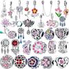 925 Silver Tulip Lotus Flower Dreamcatcher Charm Bead for Bracelet Necklace DIY Jewelry Gifts