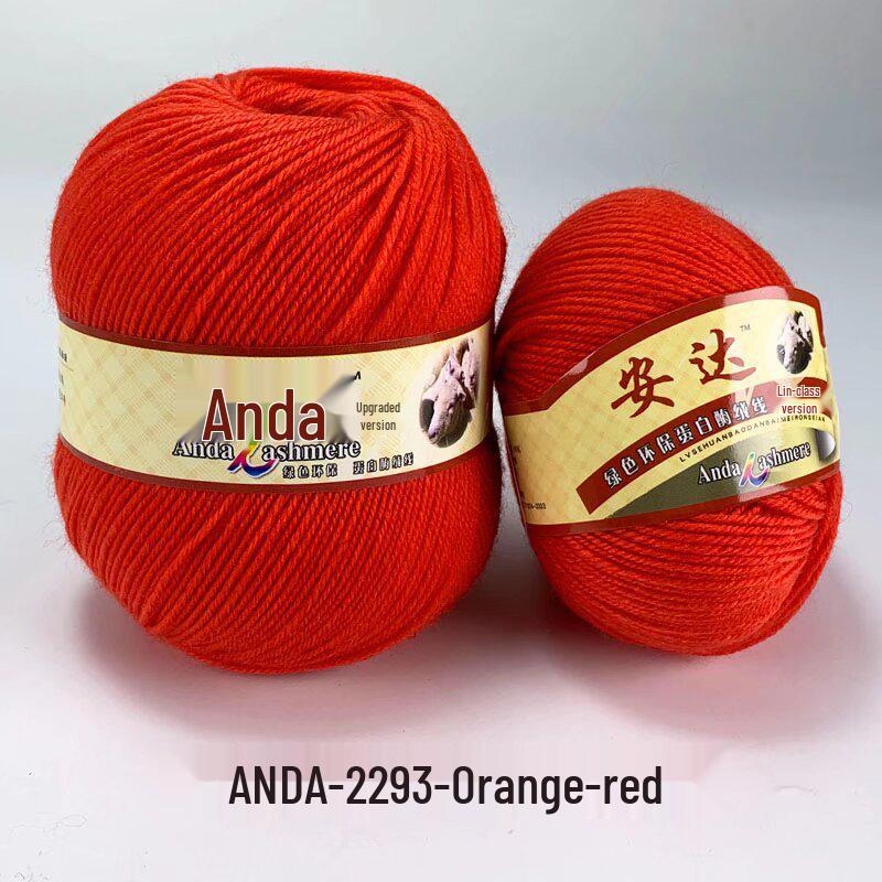In-Stock 212 Cashmere Wool Yarn Balls: Medium Fine Hand-Knitting Wool for Scarves, Coats, Trousers - 4-Strand Yarn