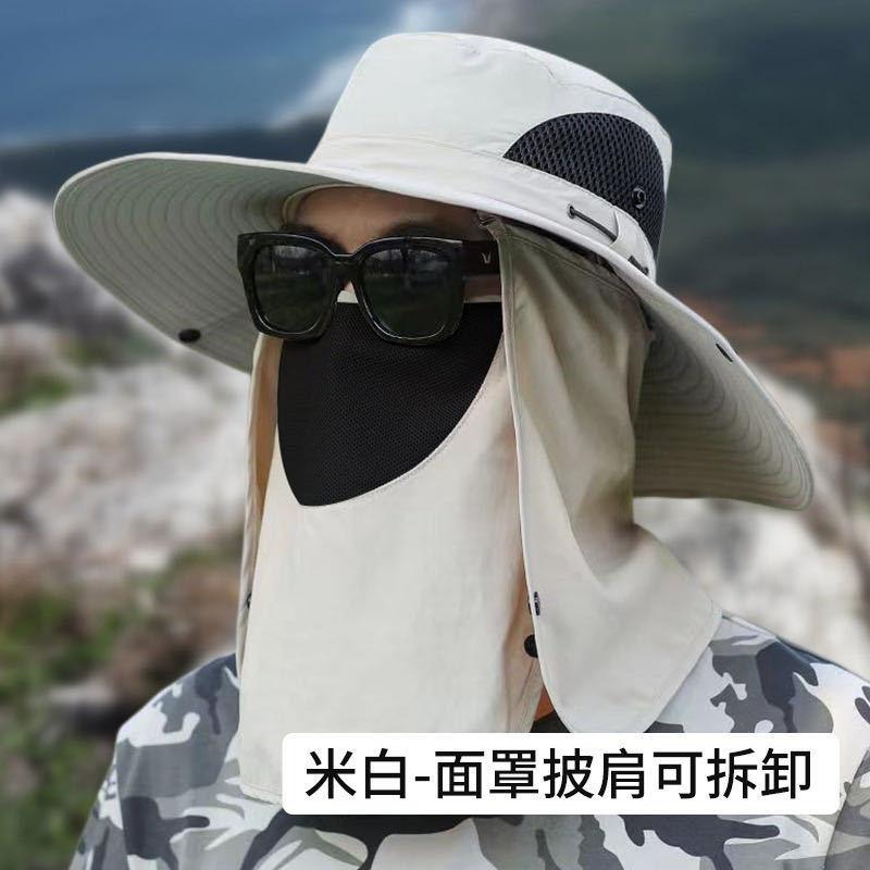 Fishing hat men's outdoor sun hat anti-sun hat foldable cool hat anti-ultraviolet bucket hat breathable sun hat men
