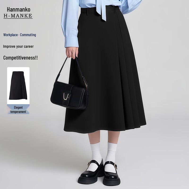 Women's Professional Black Blazer & A-Line Skirt Separates