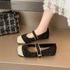 Modieuze Retro Vierkante Neus Mary Jane Schoenen voor Dames Zomer Splicing Kleur Dames Flats 2025 Sociaal Lage Prijs Mode 39 Elegante Jurk Schoen