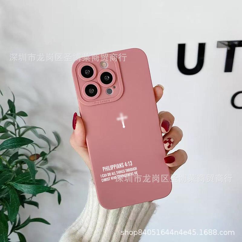 White English for Apple 15 mobile phone case iphone12promax case 14/13/11/XSMAX pupil eye 16 iPhone XR
