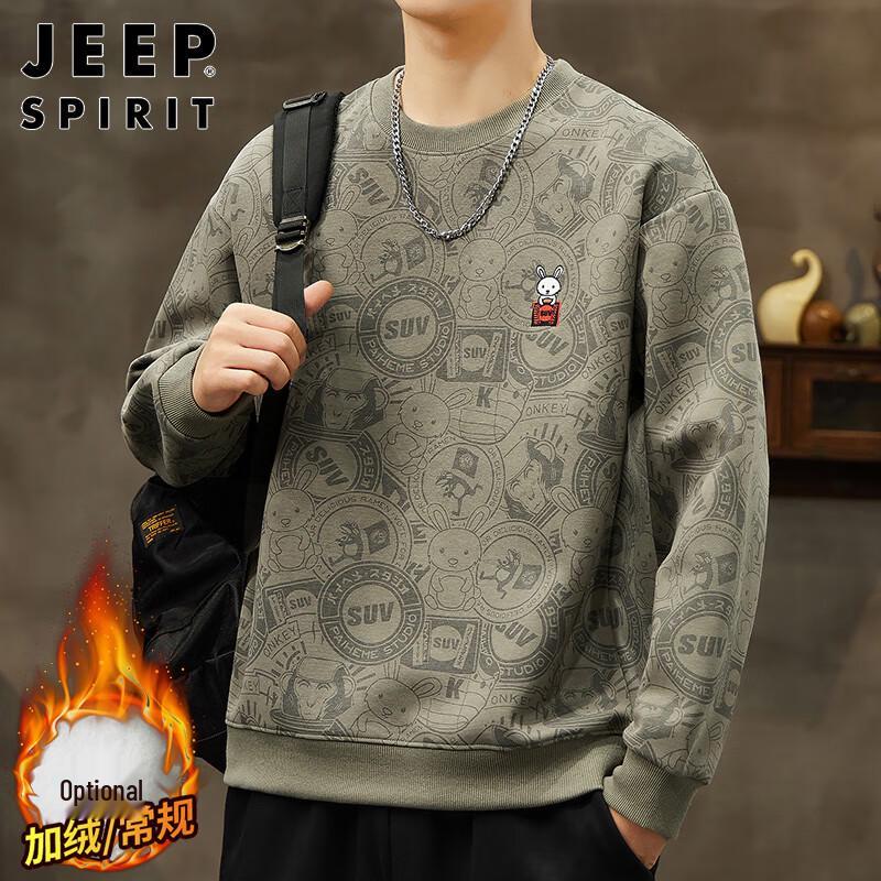 

JEEP SPIRIT Мужская толстовка с длинным рукавом в американском стиле XL