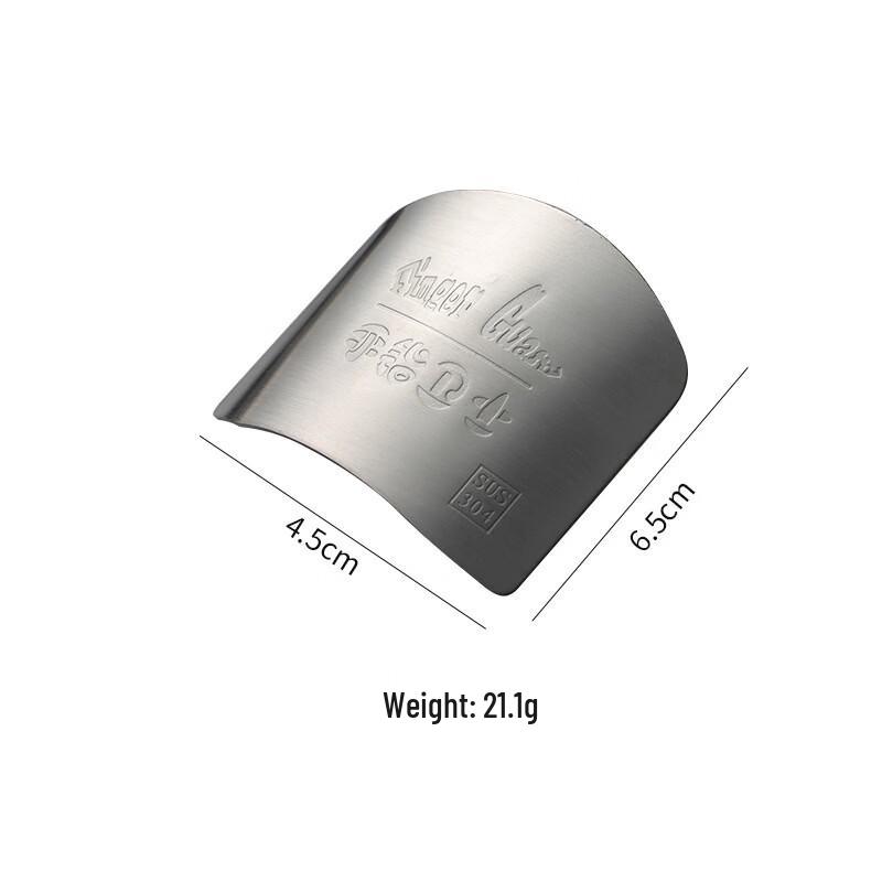 

Stainless Steel Finger Guard for Cutting Vegetables