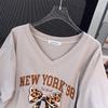 Plus Size V-Neck Slimming Short-Sleeve Mid-Length Women's T-Shirt (200/300/350 Jin)