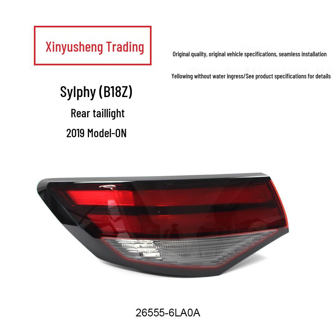 Compatible Rear Brake Light for Nissan Sylphy 2019-2023 Models - Part Numbers: 26555-6LA0A, 26550-6LA0A. Left 26555-6LA0A