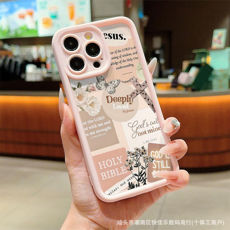Applicable To Apple 13 Niche 15PLUS Mobile Phone Case iPhone12PROMAX European and American 16/14Pro Anti-drop 11