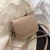 Sac selle tendance pour femme - Sac bandoulière élégant pour l'été