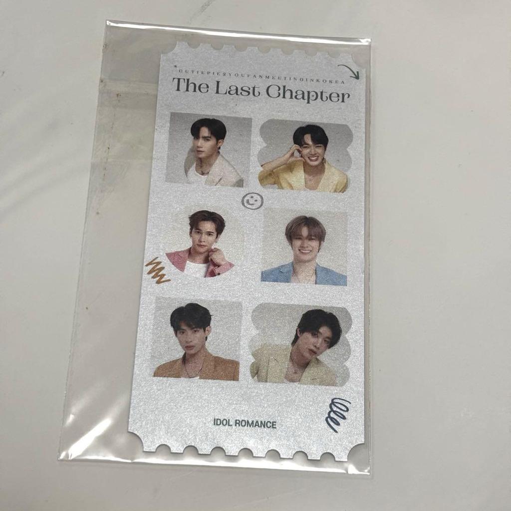 [USED] Not for sale CutiePie Korea FM VIP & Visitor Benefits