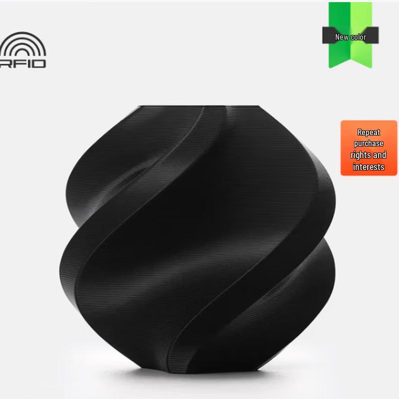 DOMSEMPETG Basic PETG 3D Printer Filament CN plug (adapter included)
