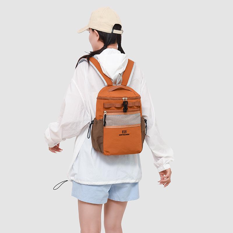 

Lightweight Nylon Color Block Backpack - Large Capacity & Versatile for Travel, School, or Casual Use жёлтый