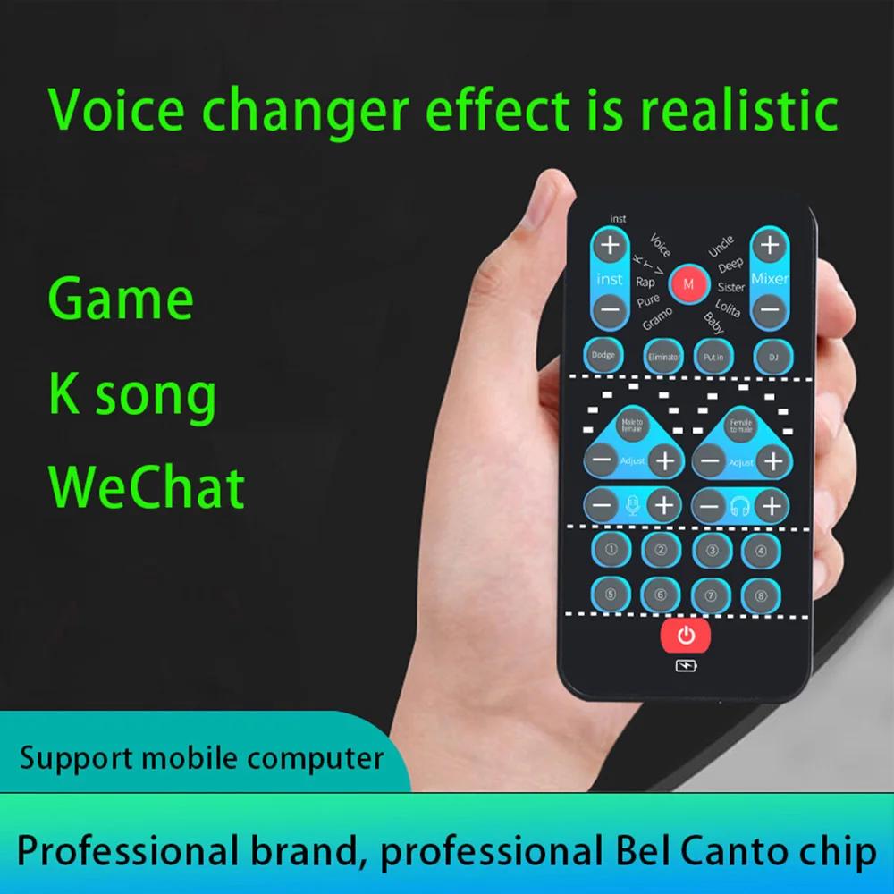 M10 Voice Changer Device Karaoke Sound Card Male Female Voice Switch Portable Sound Changer Card Fine Tuning for Live Music