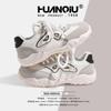 Global German Training Shoes Women's KMXFX80282 Summer New Shoes Women's Popular Shoes Flat Baseplate Shoes Sports Shoes Women