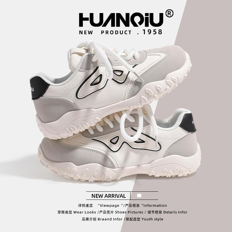 Global German Training Shoes Women's KMXFX80282 Summer New Shoes Women's Popular Shoes Flat Baseplate Shoes Sports Shoes Women