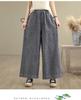 Retro New Chinese Style Personalized Printed Denim Wide-leg Pants Women's Summer New Loose Large Size Personalized Thin Casual Pants