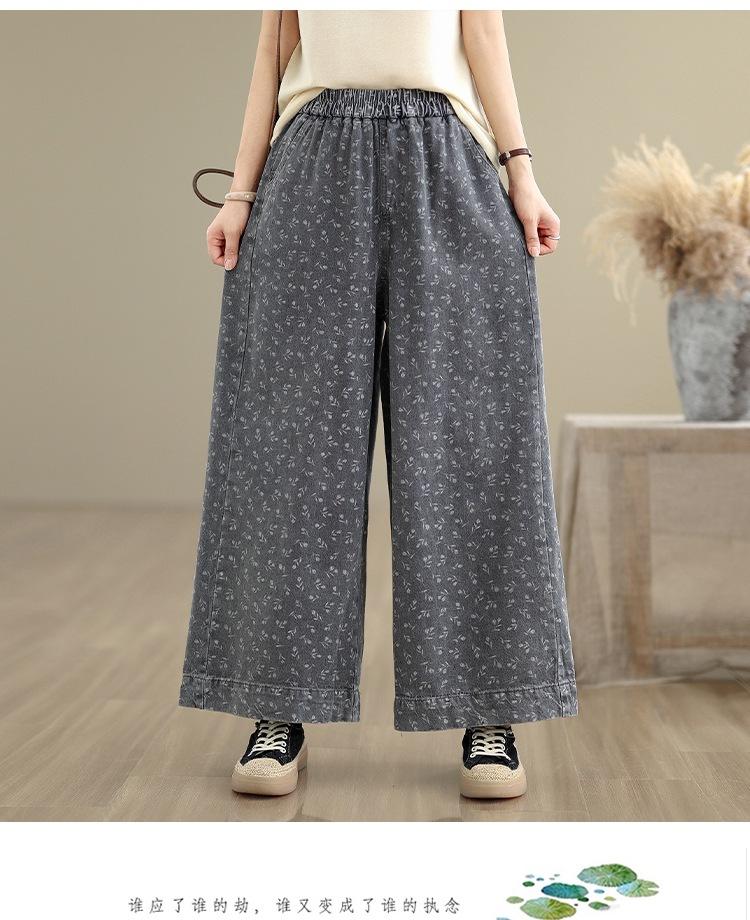 Retro New Chinese Style Personalized Printed Denim Wide-leg Pants Women's Summer New Loose Large Size Personalized Thin Casual Pants