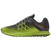 Zoom Winflo 3 Running Shoes Men's Green 852441-700